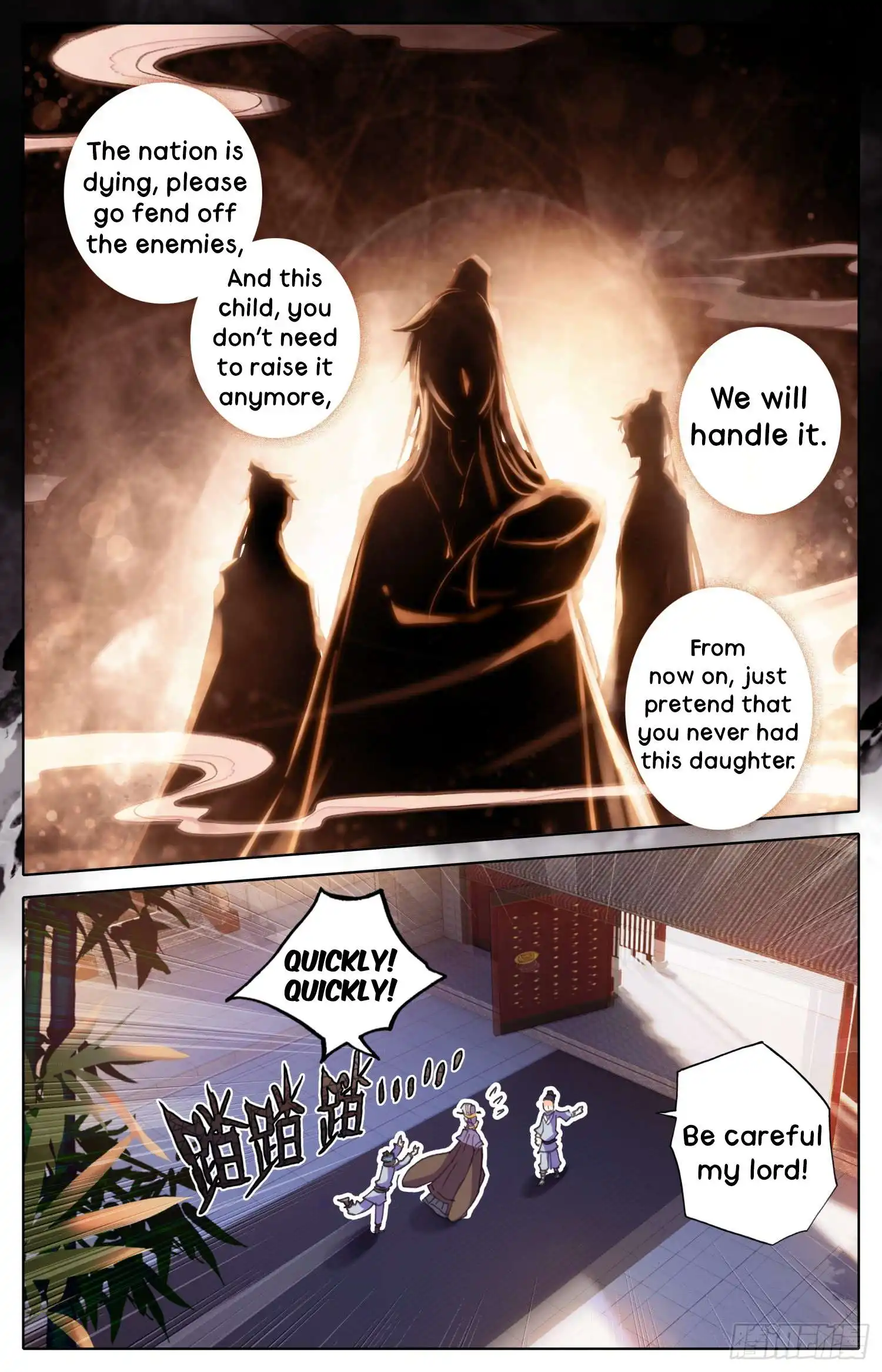 Legend of the Tyrant Empress Chapter 15 13